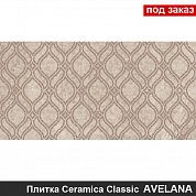 Декор  AVELANA EPOCH коричневый 20*40